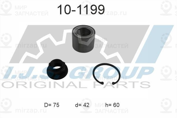 Запчасть IJS 101199
