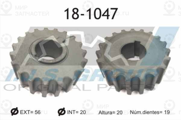 Запчасть IJS 181047