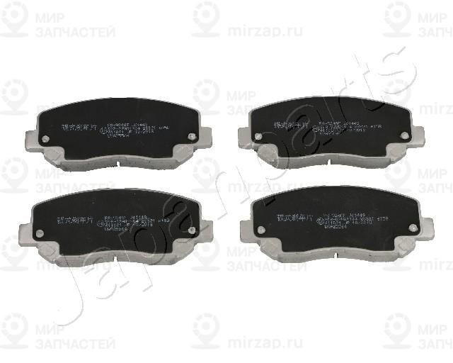 Комплект тормозных колодок, дисковый тормоз JAPANPARTS PA924AF