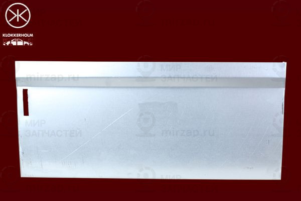 Запчасть KLOKKERHOLM 3545151