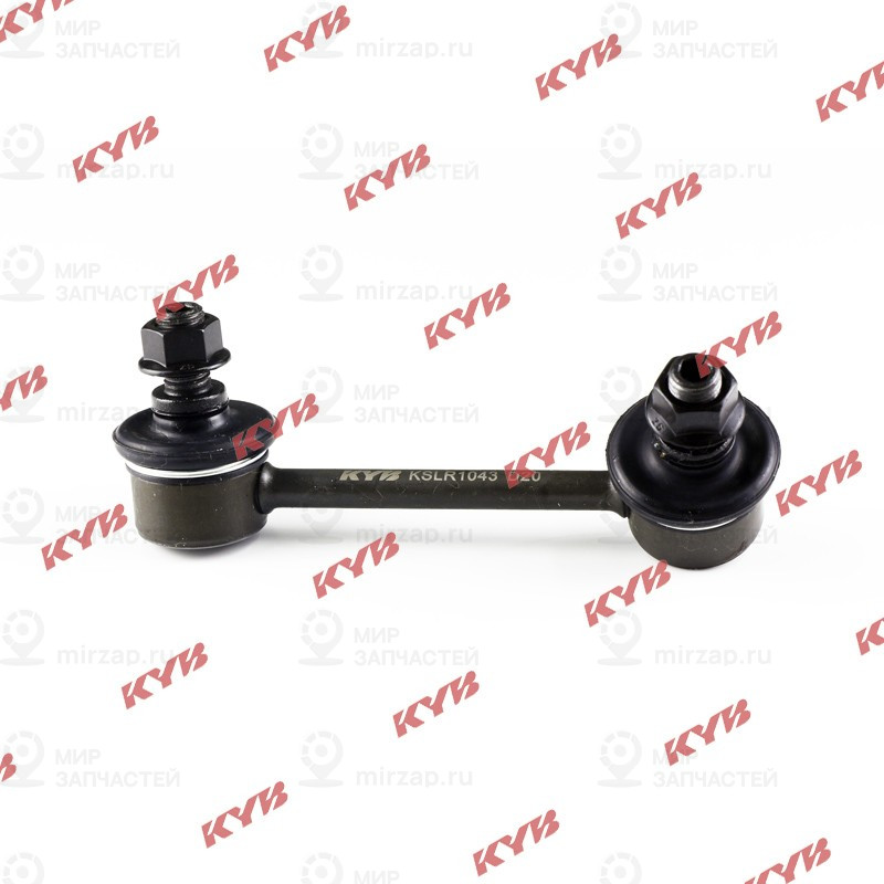 Запчасть KYB KSLR1043