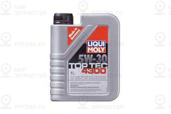 Запчасть LIQUI MOLY 3740
