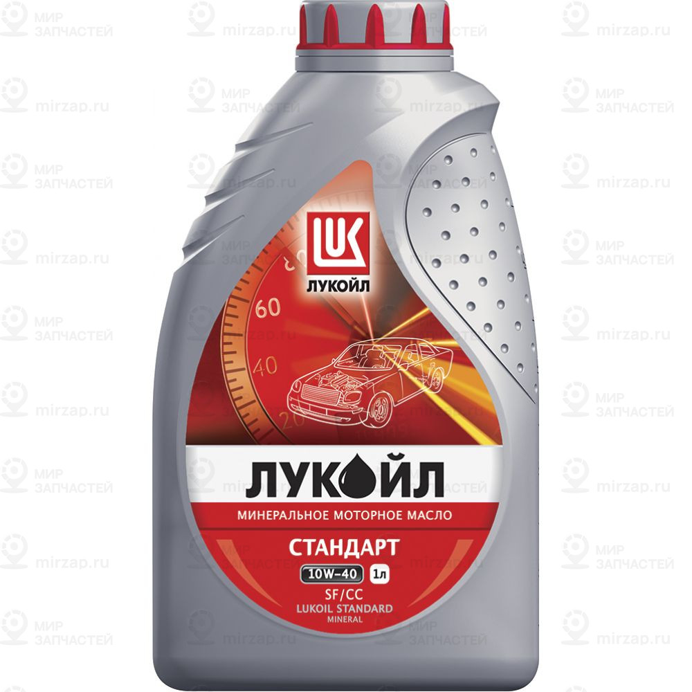 Масло Л Стандарт, 10W40, Sf/Cc 1Л  Моторное  (Минер) LUKOIL 19184