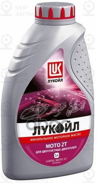 Запчасть LUKOIL 19556