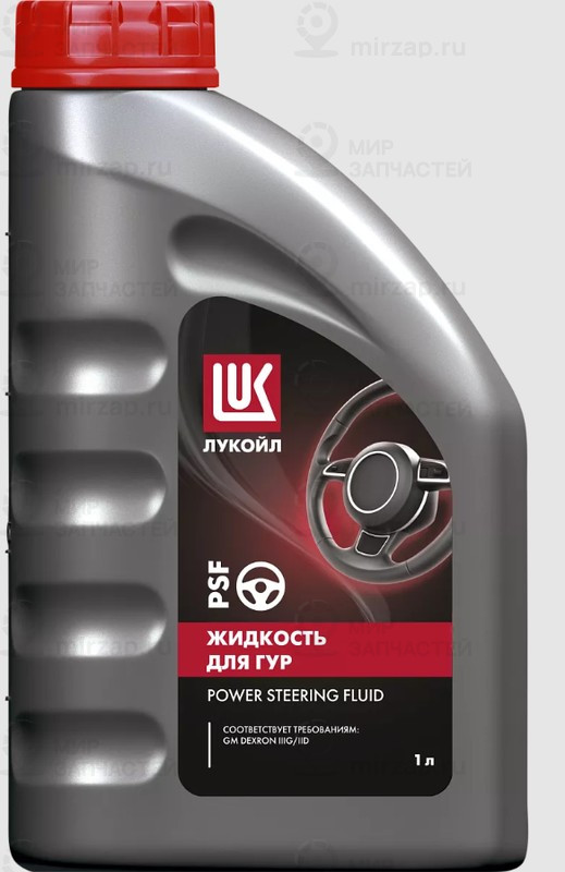 Запчасть LUKOIL 3472025
