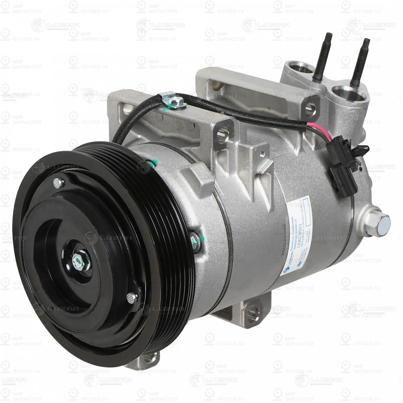 Запчасть LUZAR LCAC0921