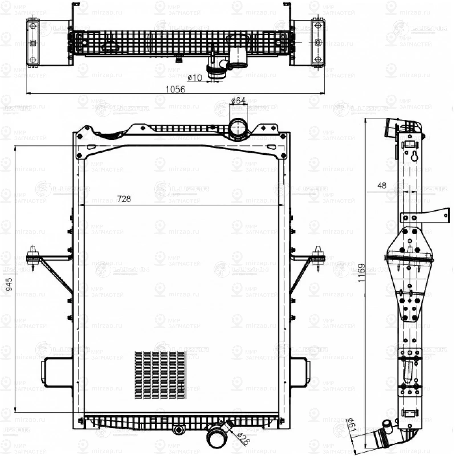 Запчасть LUZAR LRC1034