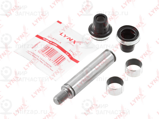 Запчасть LYNX BC2118