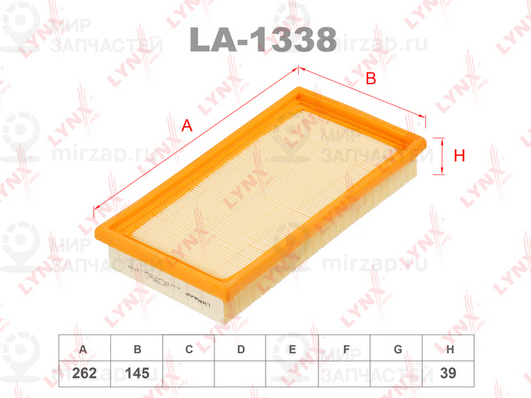 Запчасть LYNX LA1338