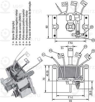 Тяговое реле, стартер MAGNETI MARELLI 940113050337