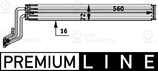 Запчасть MAHLE CLC48000P