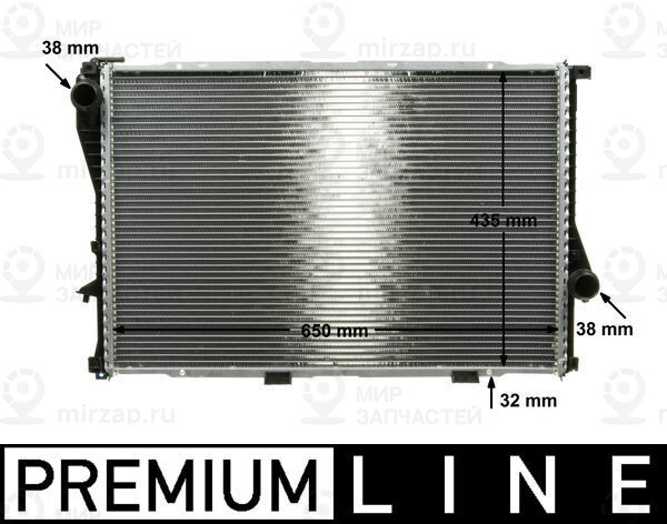 Запчасть MAHLE CR295000P