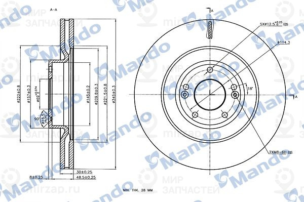 Запчасть MANDO MBC030233