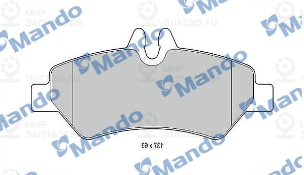 Запчасть MANDO MBF015032