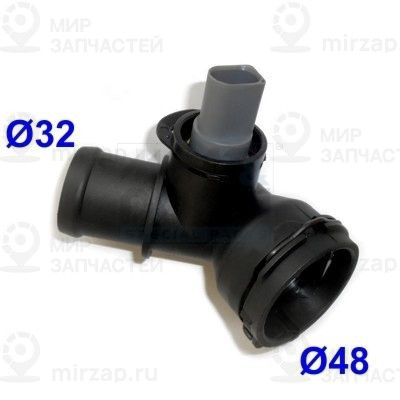 Запчасть MEAT & DORIA 93506