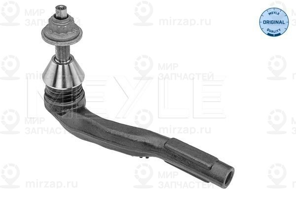 Запчасть MEYLE 0160200061