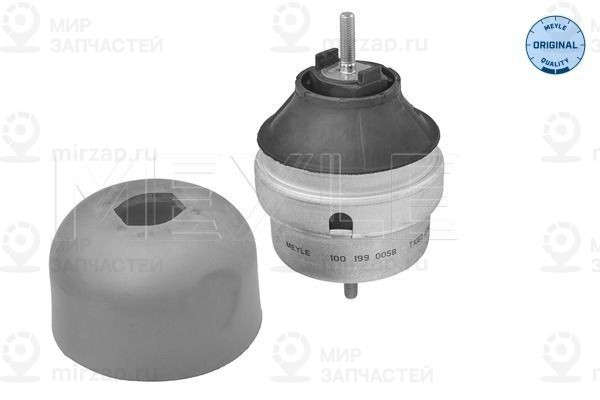 Запчасть MEYLE 1001990058