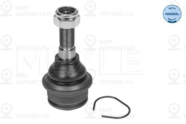 Запчасть MEYLE 1160100038