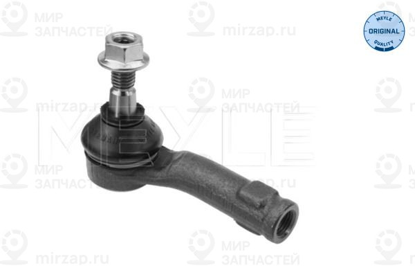 Запчасть MEYLE 7160200022