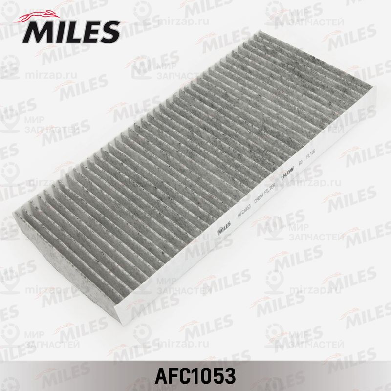 Фильтр, воздух во внутренном пространстве MILES AFC1053