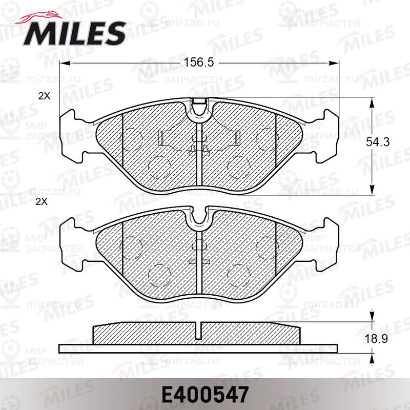 Комплект тормозных колодок, дисковый тормоз MILES E400547
