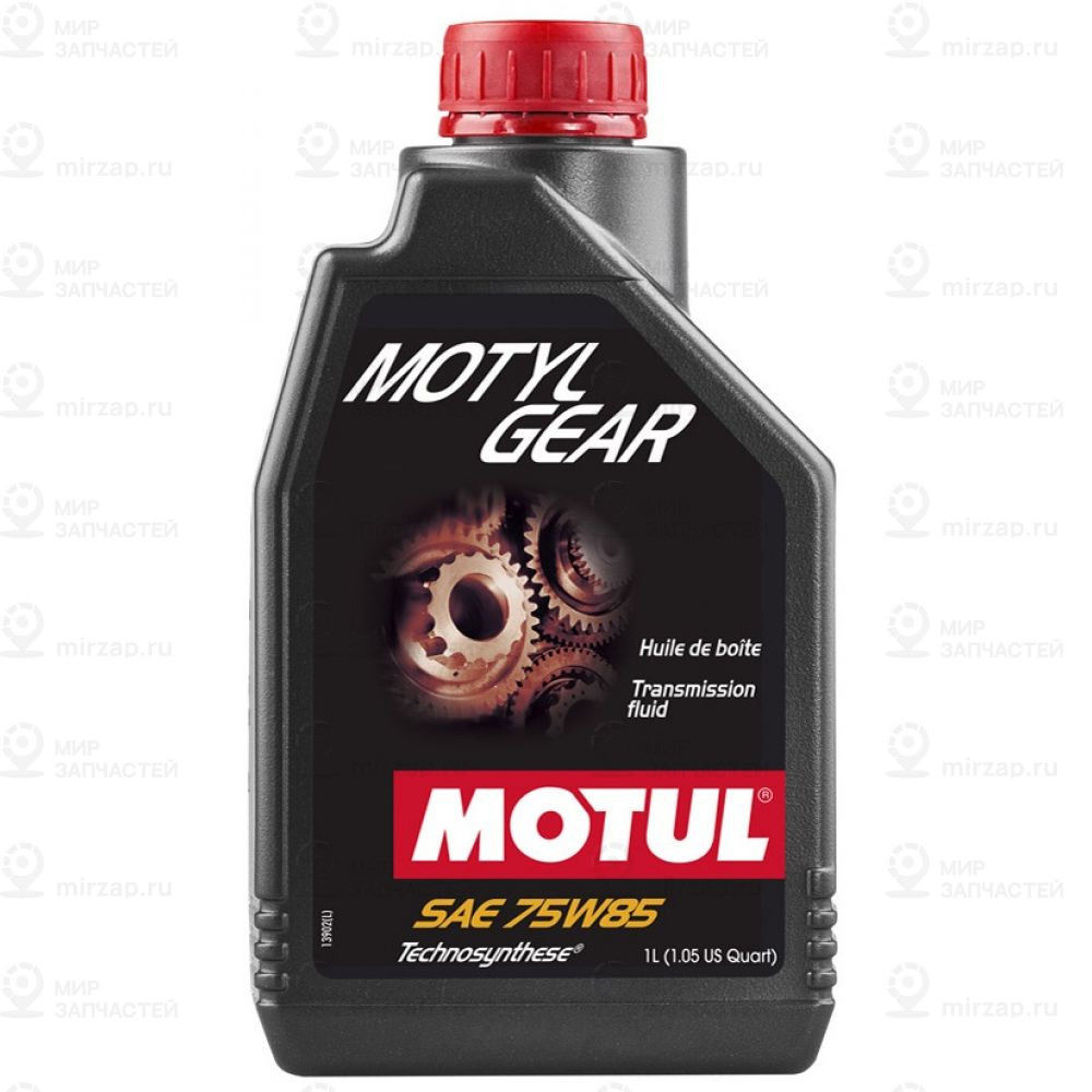 Масло Трансмиссионное MOTUL 113522