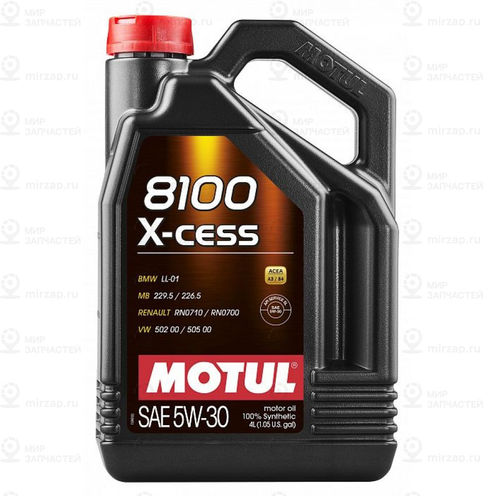 Запчасть MOTUL 113529