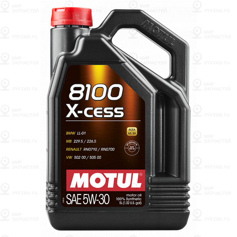 Запчасть MOTUL 113530