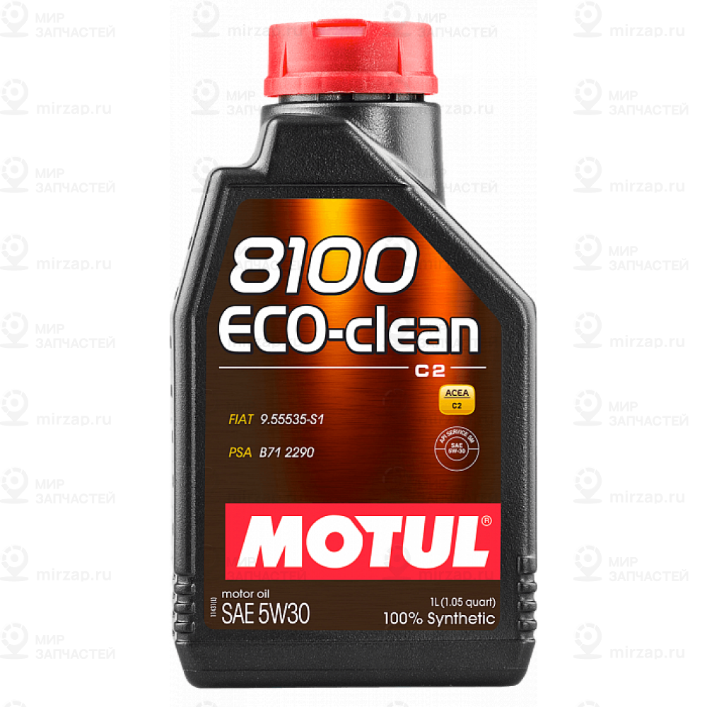 Запчасть MOTUL 113548