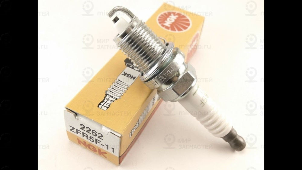 Запчасть NGK ZFR5F11