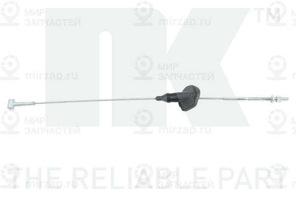 Запчасть NK 9025110