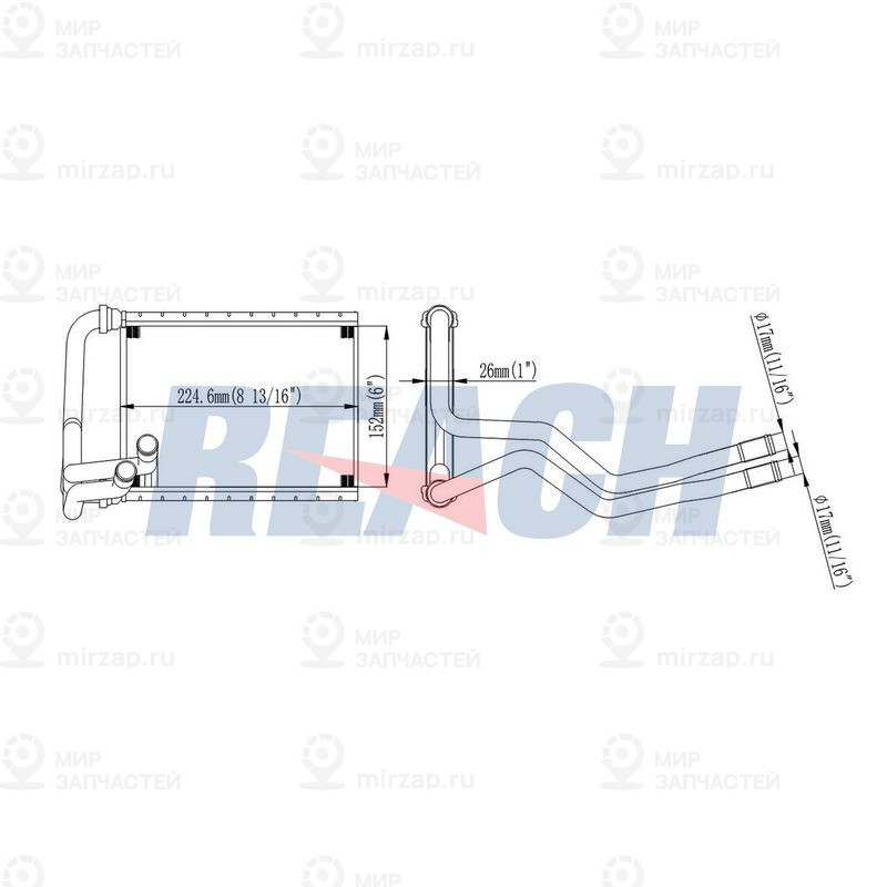 Запчасть REACH 11812306