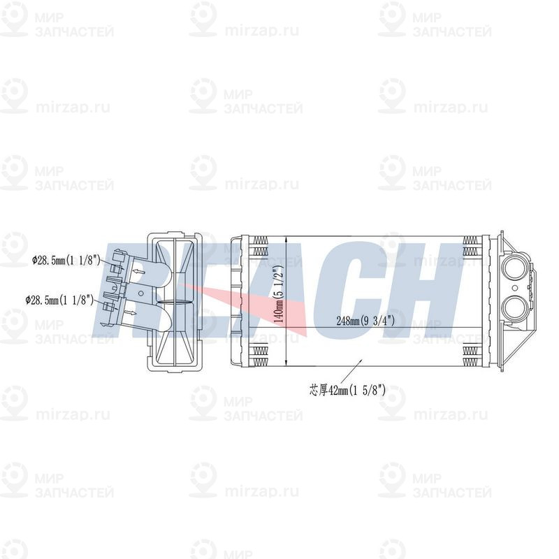 Запчасть REACH 11812703