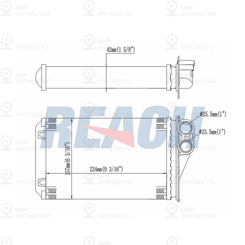 Запчасть REACH 11812708