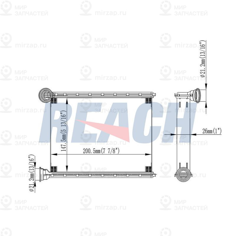 Запчасть REACH 11812740