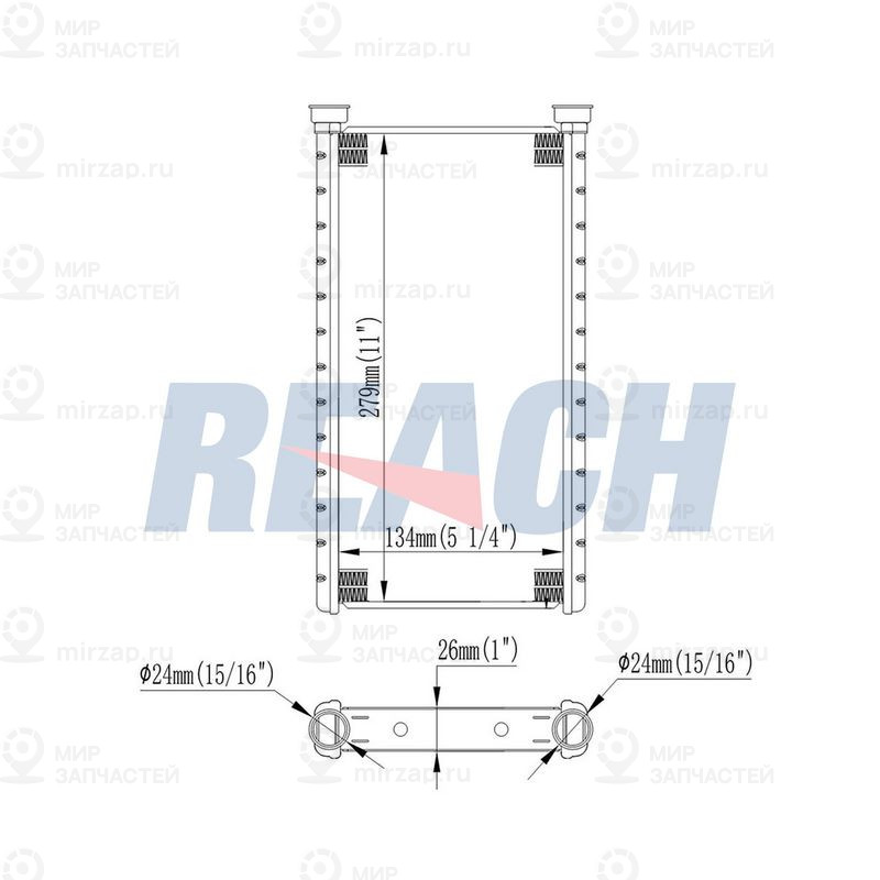 Запчасть REACH 11812909
