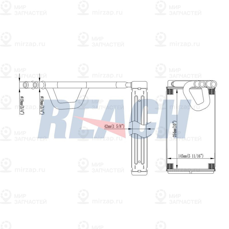 Запчасть REACH 11812914