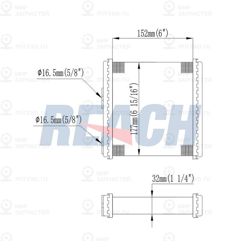 Запчасть REACH 11812931