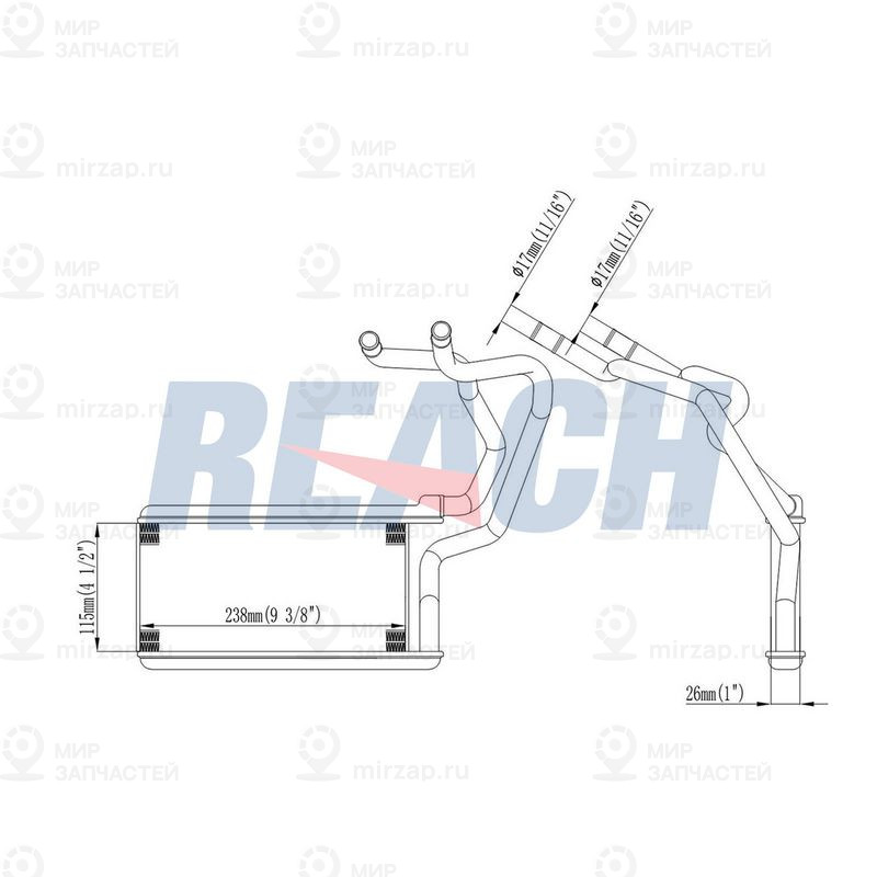 Запчасть REACH 11812949