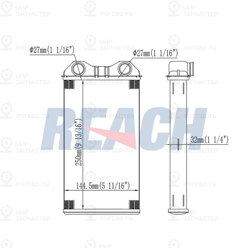 Запчасть REACH 11813213