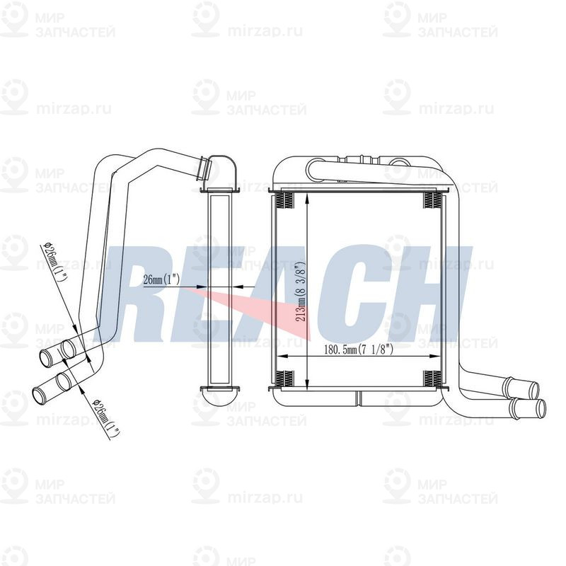 Запчасть REACH 11815076