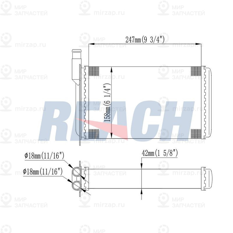 Запчасть REACH 11815142