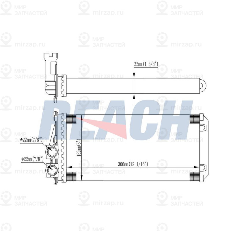Запчасть REACH 11815153