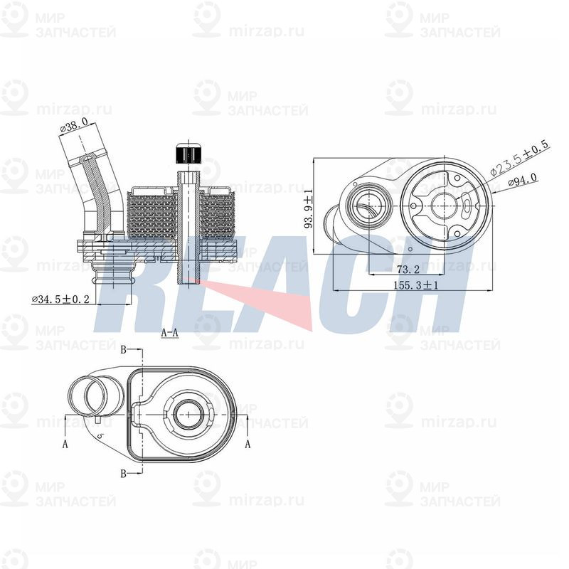 Запчасть REACH 12411079