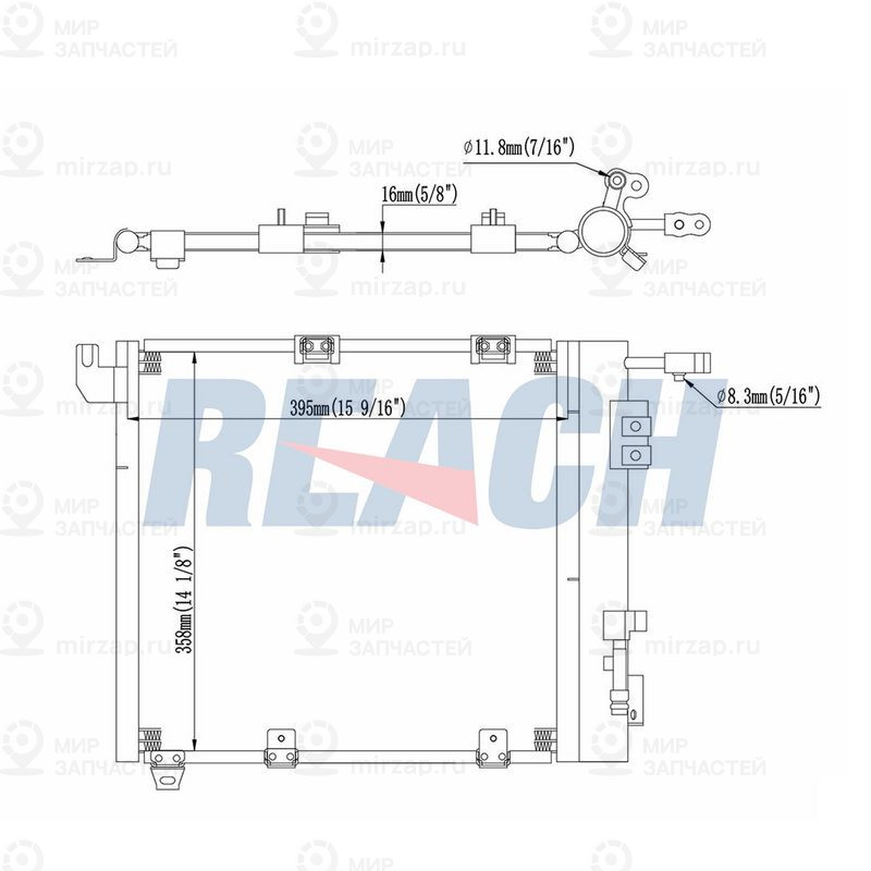 Запчасть REACH 1300001PD