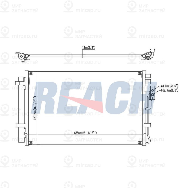 Запчасть REACH 1305164PDH