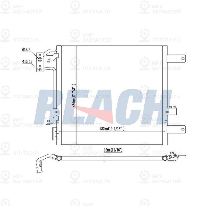 Запчасть REACH 1313768P