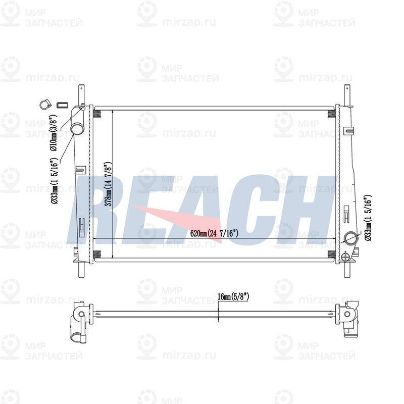 Запчасть REACH 14013702116