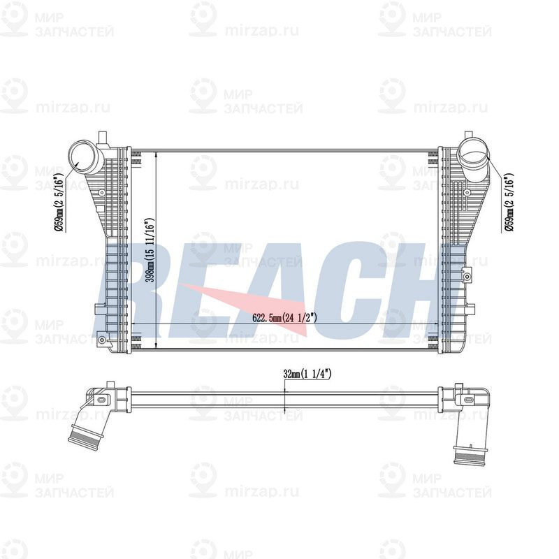 Интеркулер REACH 16112484L