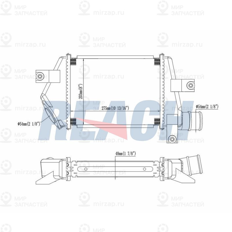 Запчасть REACH 16113234G